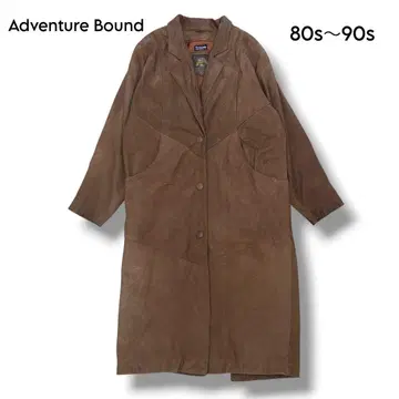 [ Adventure Bound ] 천연 가죽 롱 코트 신살레이트