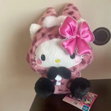 갸루라비 BIG 봉제 인형 챠미 키티