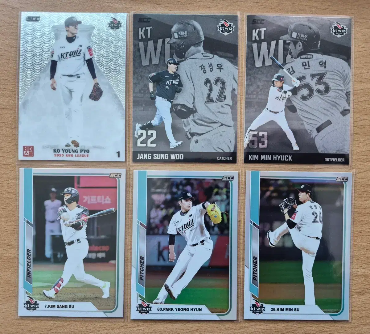 2025 SCC KBO 센세이션 KT 고영표, 장성우, 박영현 등 6장랏