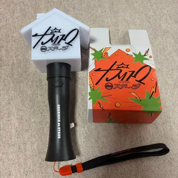 무대 카리스마de스테이지 응원봉