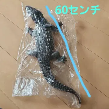 WATER MUSEUM BIG 악어 소프트 비닐 60cm 새상품