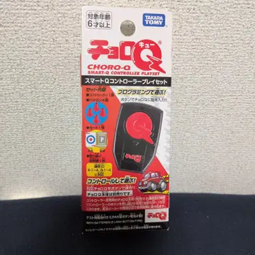 초로Q 컨트롤러