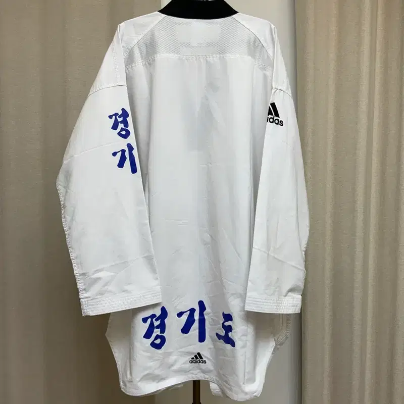 전국체전 경기도대표 태권도 도복 200