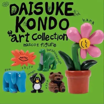 DAISUKE KONDO 아트 피규어 전 6종 마스코트/레어 포함
