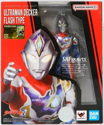 반다이 S.H.Figuarts 울트라맨 데커 플래시 타입