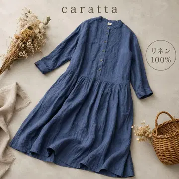 caratta 린넨 100% 원피스 일본제 루즈핏 빅 사이즈 스카이블루