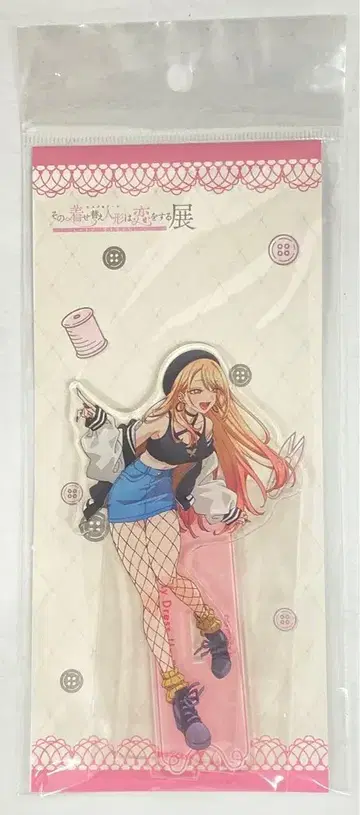 무빅 아크릴 스탠드 그 비스크 돌은 사랑을 한다 전 키타가와 마린