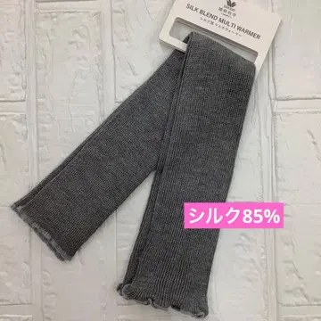 와코루 수면과학 실크 혼방 멀티 워머 레그 워머 암커버