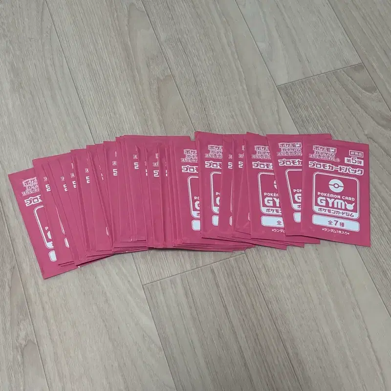 포켓몬카드 SV 짐 프로모팩 5탄 미개봉 10팩