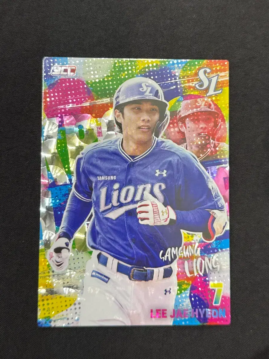 KBO 2026 카드 삼성 이재현 페러렐