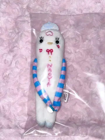 MAZZEL 나오야 프린세스 모케케