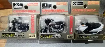 초로바이 3대 세트 MAJESTY CB750F CD50