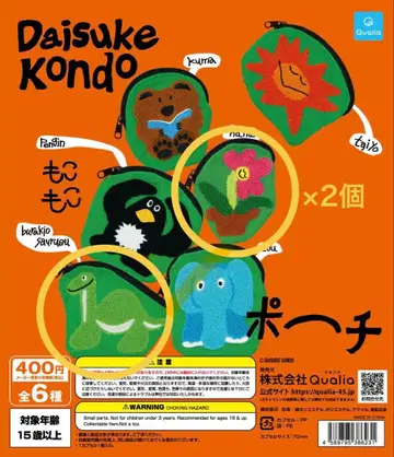 DAISUKE KONDO 다이스케 콘도 복슬복슬 파우치 꽃 공룡