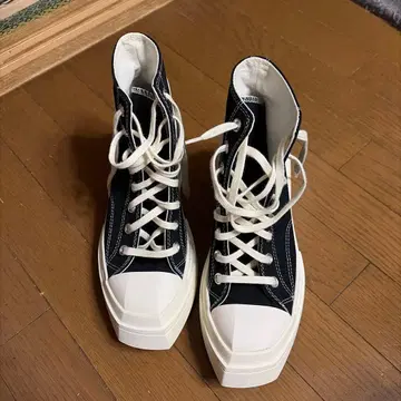 Converse Chuck Taylor All Star Move