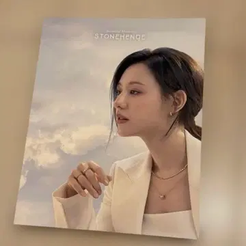 김지원 STONEHENGE 카탈로그 2026