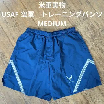 미군 실물 새상품급 USAF 공군 트레이닝 팬츠 MEDIUM 9