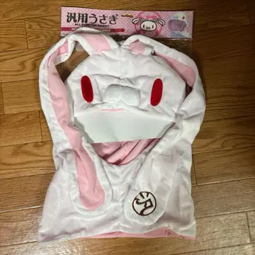 범용 토끼 후드 부착 넥워머 모리 척