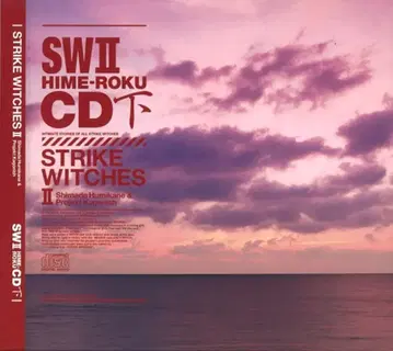 애니메이션 CD 스트라이크 위치스 2 비밀 기록 CD 하