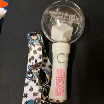하츠네 미쿠 매지컬 미라이 10th 응원봉