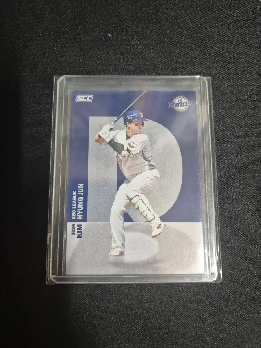 [SCC KBO] NC 다이노스 김형준 알파벳
