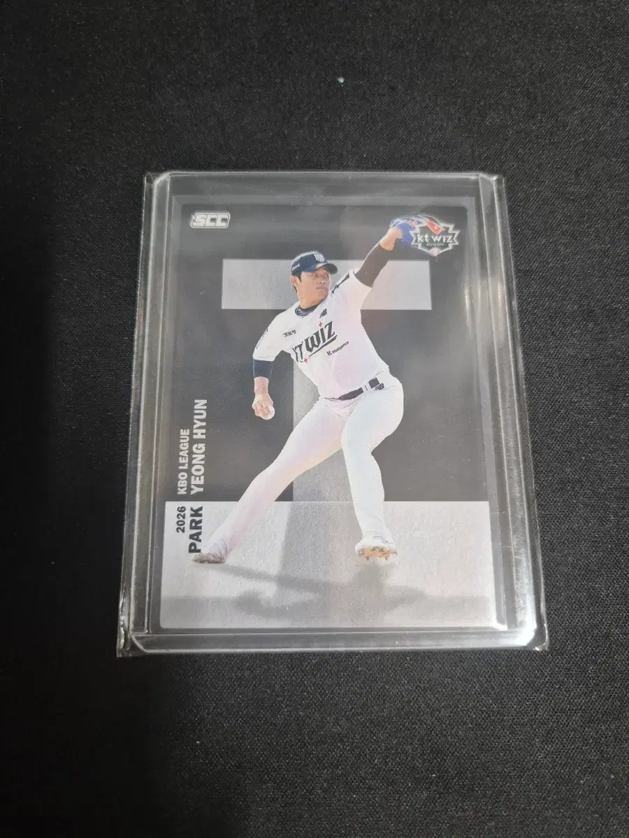 [SCC KBO] KT 위즈 박영현 알파벳