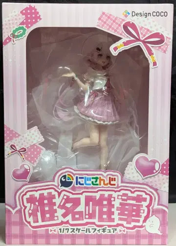 Design COCO 1/7 스케일 피규어 시이나 유이카