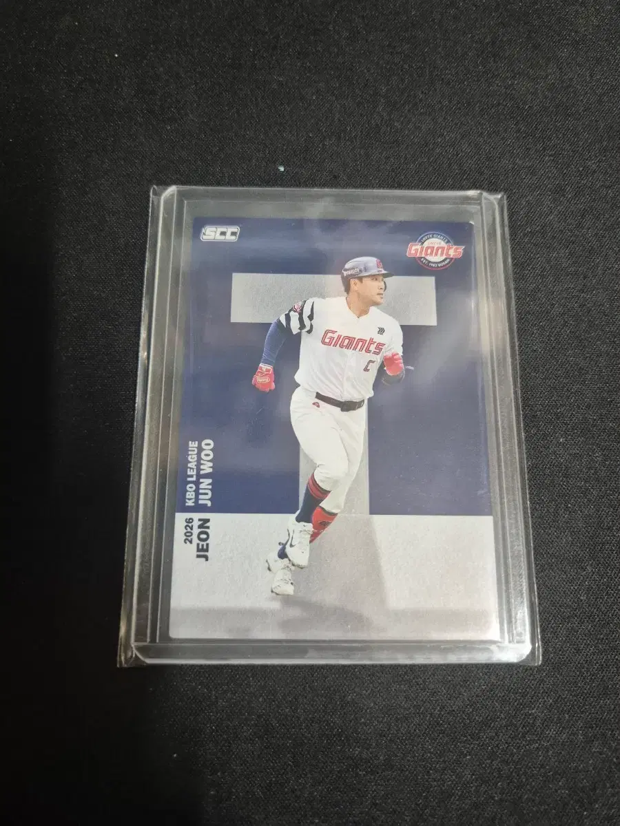 [SCC KBO] 롯데 자이언츠 전준우 알파벳