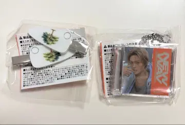 TREASURE 도영 NEW WAV 팝업 캡슐 토이