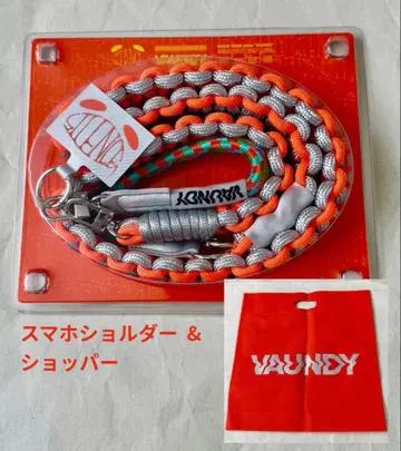 VAUNDY SILENCE 스마트폰 숄더 & 쇼핑백