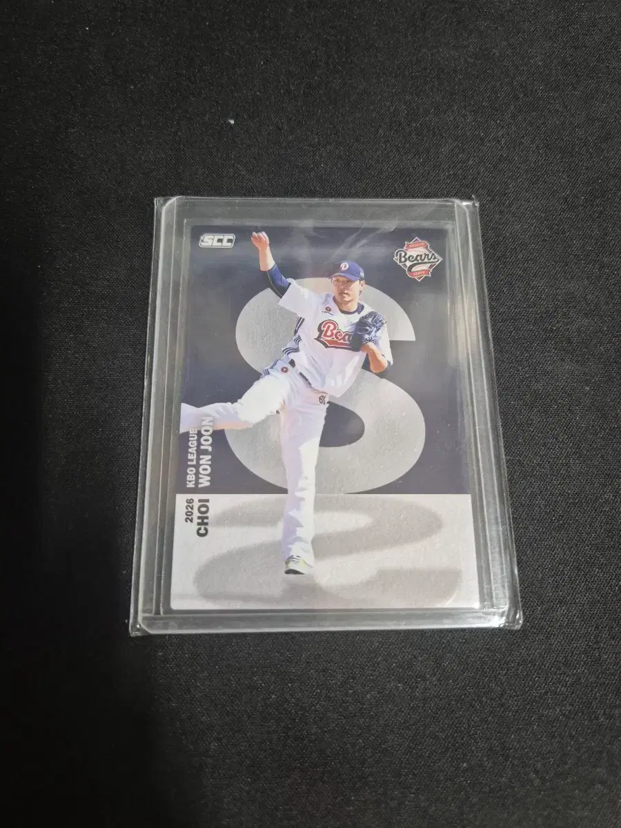 [SCC KBO] 두산 베어스 최원준 알파벳