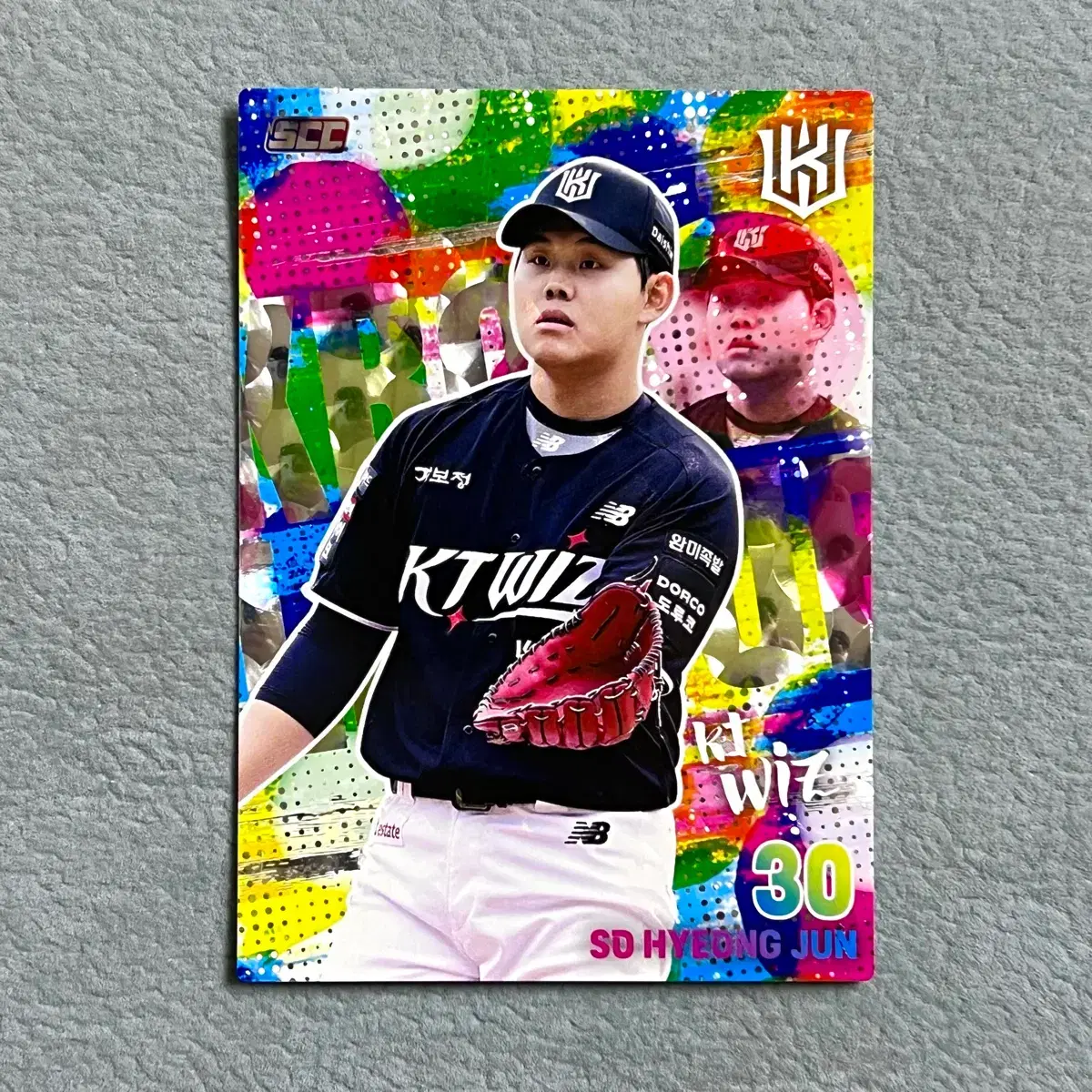 2026 kbo scc 오피셜 KT 소형준 홀로페러렐