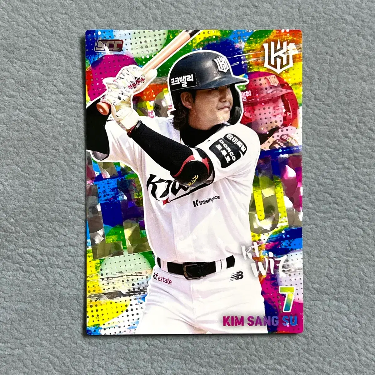 2026 kbo scc 오피셜 KT 김상수 홀로페러렐