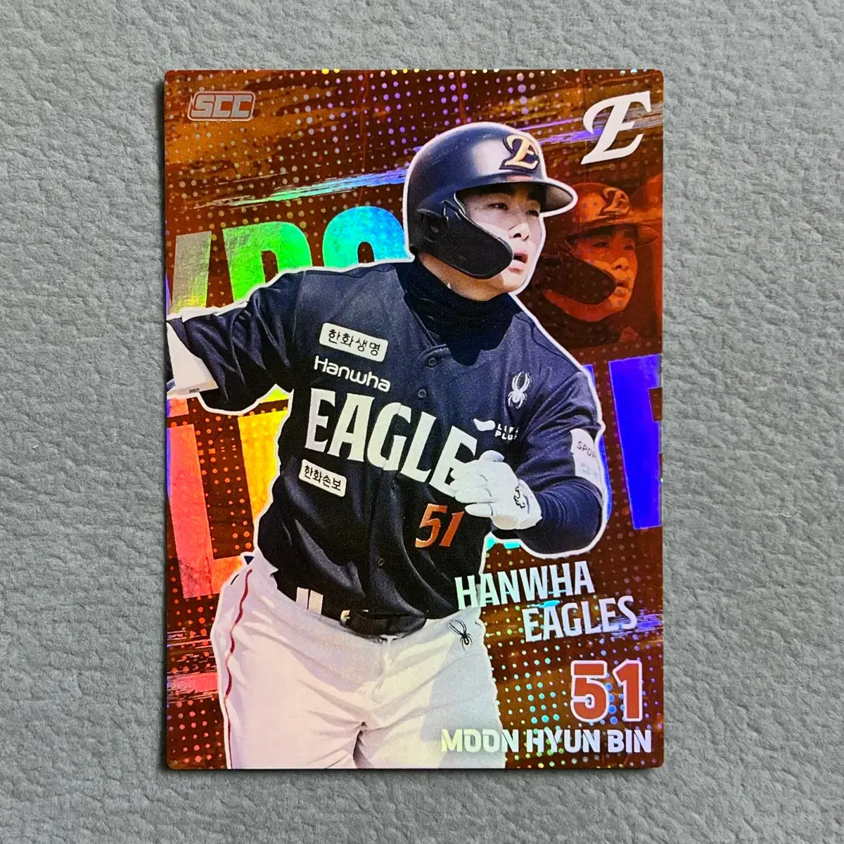 2026 kbo scc 오피셜 한화 문현빈 홀로