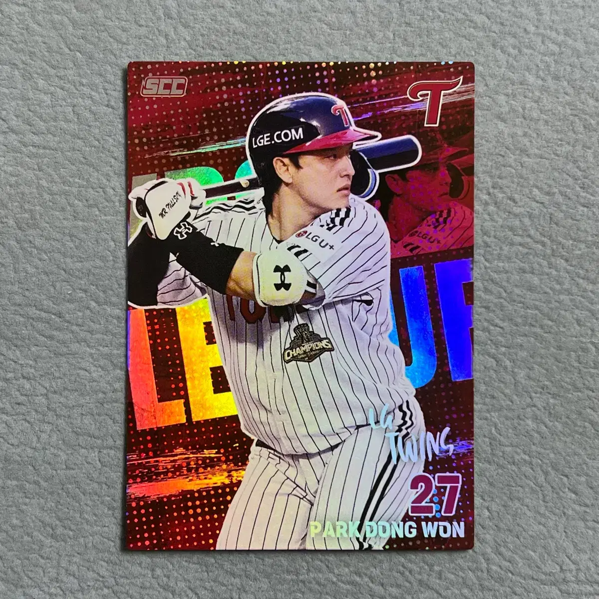2026 kbo scc 오피셜 LG 박동원 홀로