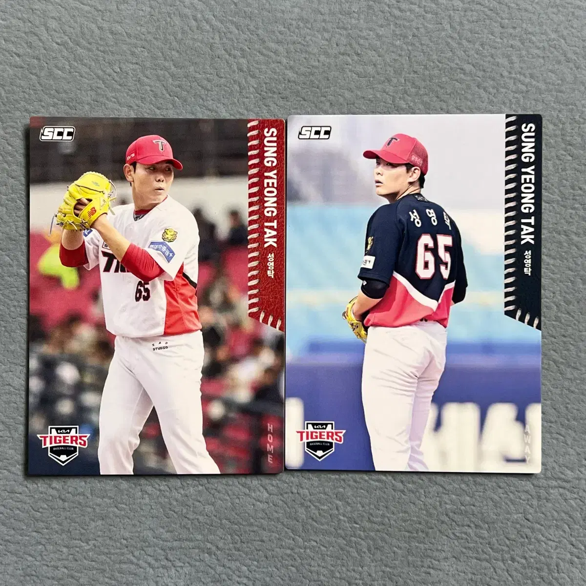 2026 kbo scc 오피셜 기아 성영탁 2장 일괄