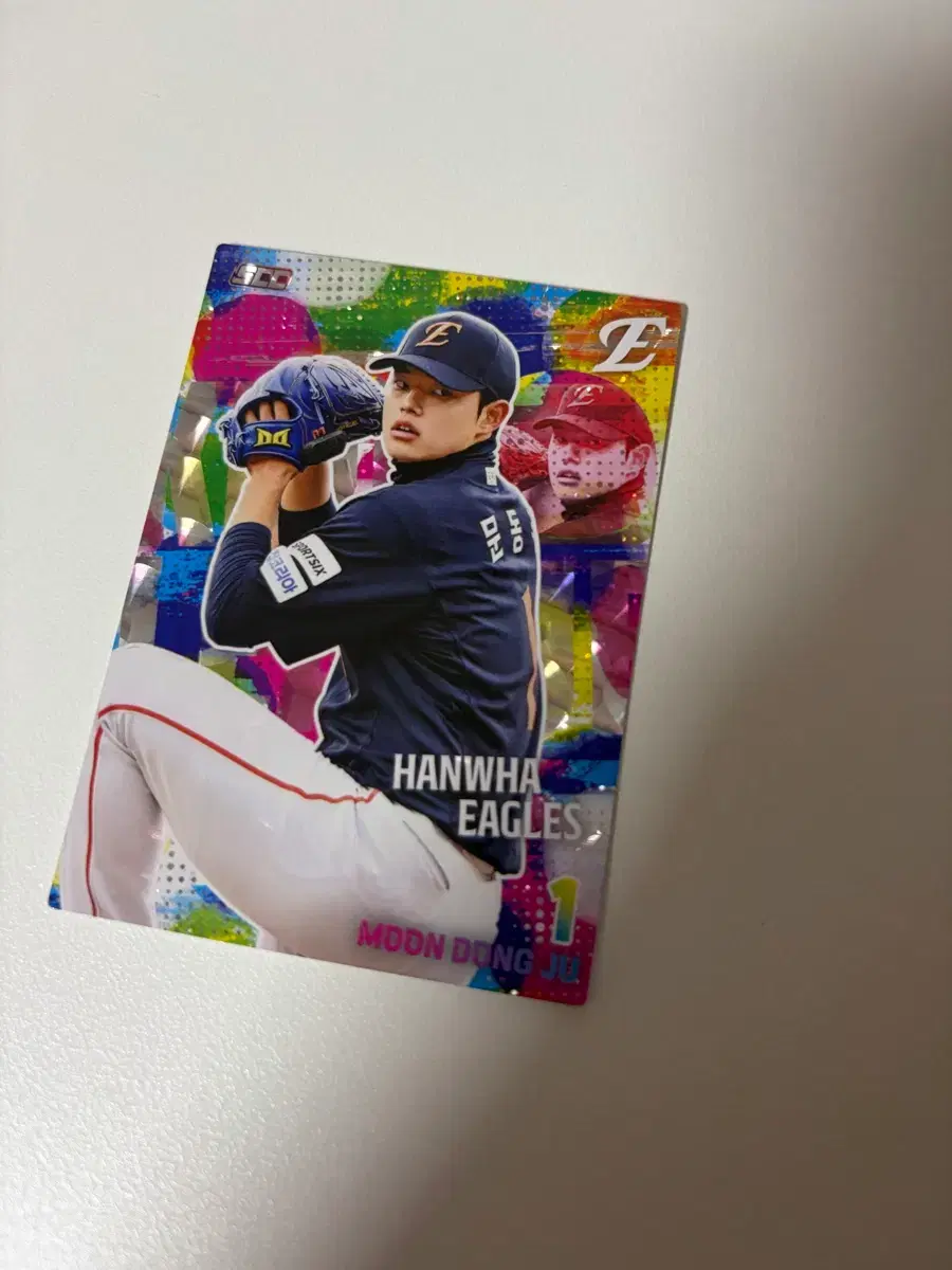 KBO 카드 한화 이글스 문동주 홀로 패러렐