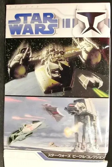 F TOYS STAR WARS 비클 컬렉션 2 AT-AT 1/144