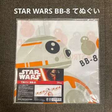 [ 미개봉 새상품 ] STAR WARS BB-8 수건