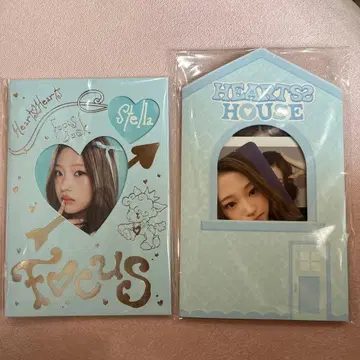 Hearts2Hearts 하투하 스텔라 photoset