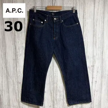 APC 레스큐 데님 팬츠 30 스트레이트 청바지 마카오제 단종