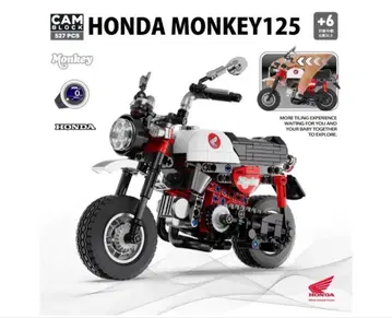 CAM 블록 HONDA MONKEY 125 (527 피스)