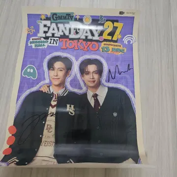JUNIOR MARK FANDAY 친필 사인 포스터