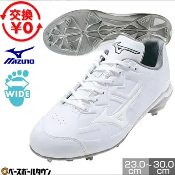 야구 스파이크 새상품 28cm