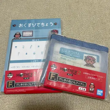 제일복권 MOTHER2 건강의 친구 아이템 F상 진찰권 파우치
