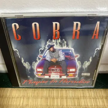 COBRA Playaz In Paradise G-RAP G-FUNK