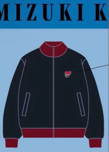 키리하라 미즈키 생탄제 굿즈 트랙 자켓 XL