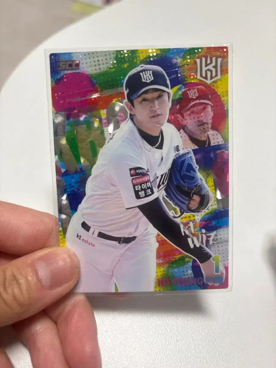KT 위즈 KBO 카드 일괄 판매 (고영표 홀로패러렐, 소형준 홀로포함