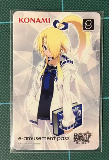 e-amusement pass QMA 이나리