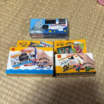 Kodak 일회용 카메라 3종 세트