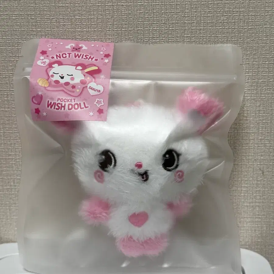Nct wish Sakuya Pang doll wts | Bunjang Global